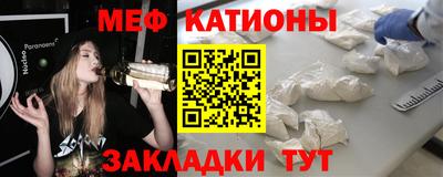 крисы Ярославль