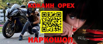 крисы Ярославль