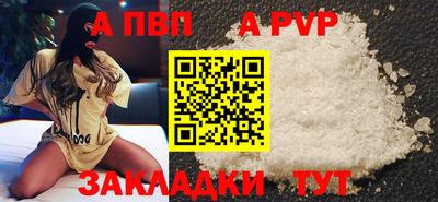2c-b Янаул