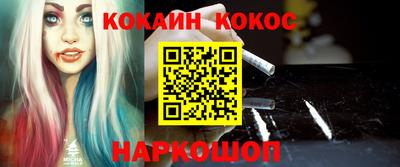 крисы Ярославль