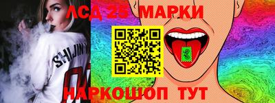 крисы Ярославль