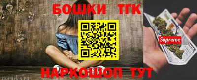 крисы Ярославль