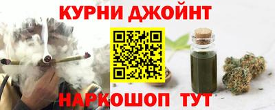 2c-b Янаул