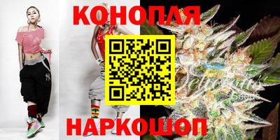 молекула духа Ярцево