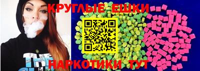 крисы Ярославль