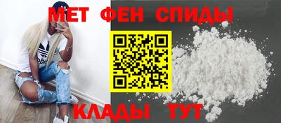 крисы Ярославль