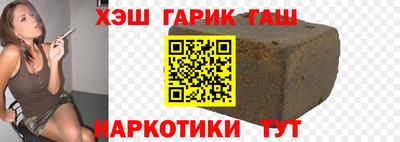 крисы Ярославль